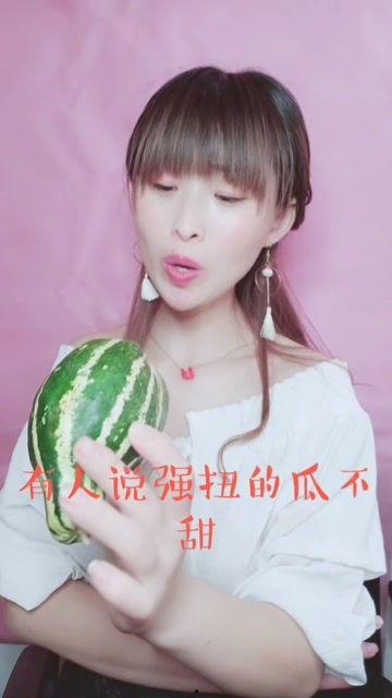 娱乐吃瓜酱配音怎么做
